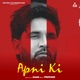 Apne Ki From Back Again Single