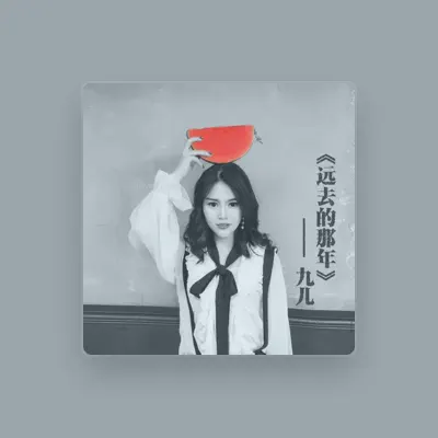 Listen to 九儿, watch music videos, read bio, see tour dates & more!