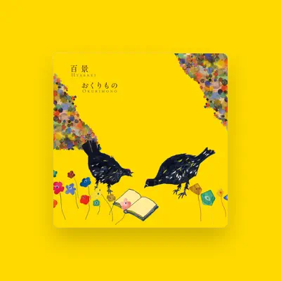 Listen to Hyakkei, watch music videos, read bio, see tour dates & more!