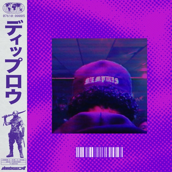 FLOW STATE - Single