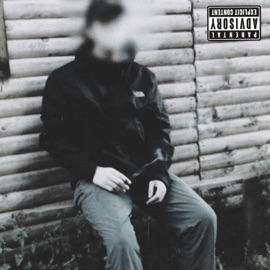 THAt (feat. wuilldafriqq) J.Dee