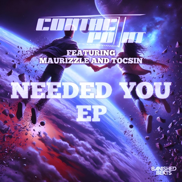 Needed You - EP