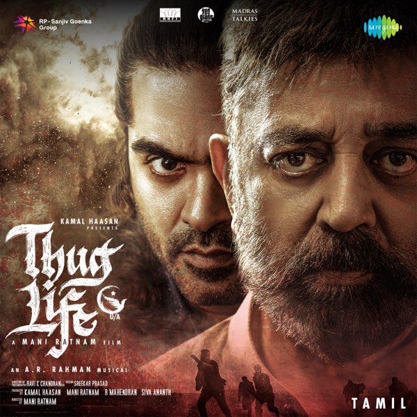 Thug Life (Original Motion Picture Soundtrack) - Album by A.R.