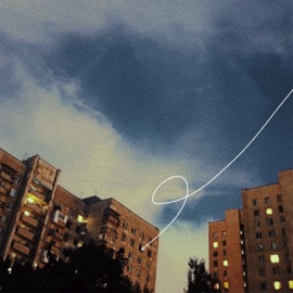 Уносит далеко хочу домой