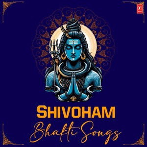 Bhajare Sambhasivam (From 
