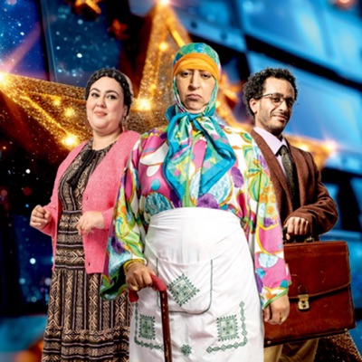 Ziyad Lmaghribi - Ouled Yzza  اغنية ولاد يزة