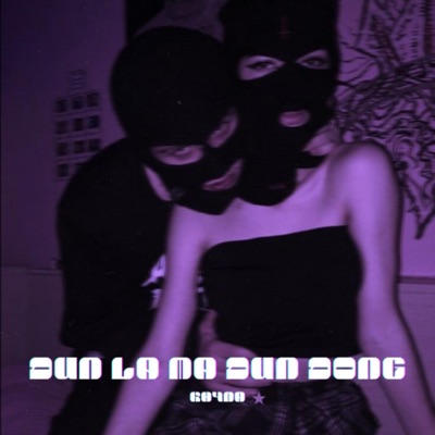 ดันละมะดันดอง - Single