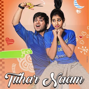 TUHAR NAAM (Original Motion Picture Soundtrack) - EP