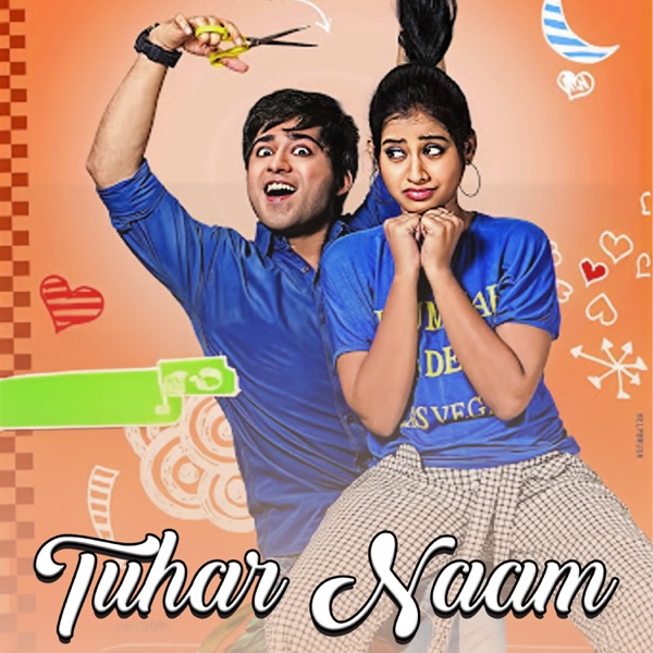 TUHAR NAAM (Original Motion Picture Soundtrack) - EP