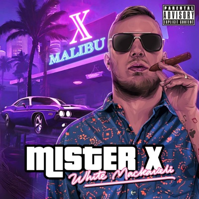 No Eyez On Me (feat. K-Swift & Rocio Del Pozo) - Single