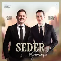 Mimitzrayim — Moshe Kahan & Simcha Leiner