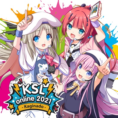 Megumeru (Cuckool Mix 2007)-thumbnail