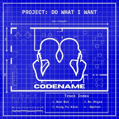 Do What I Want - EP