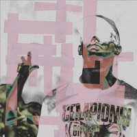 Geru Dienu - Single - Proflame