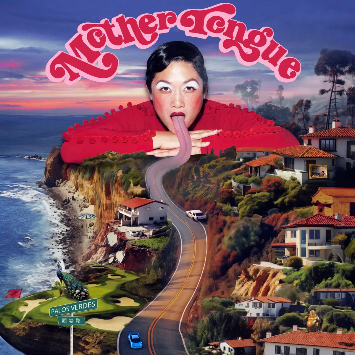 MILCK - Mother Tongue (2025) [iTunes Plus AAC M4A]-新房子