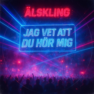 Jag vet att du hör mig - EP