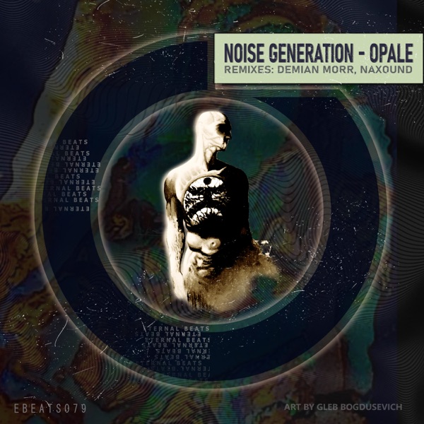 Opale - Single