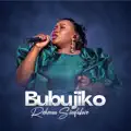bubujiko