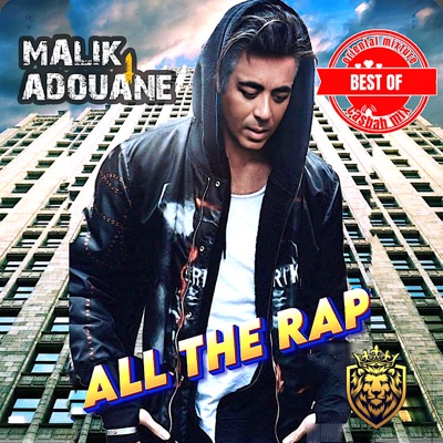 ALL THE RAP (Best Of)