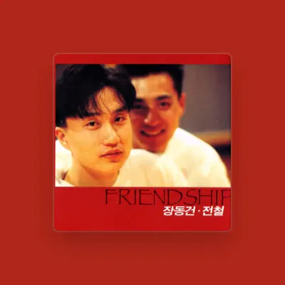 Listen to Jang Dong-Gun, watch music videos, read bio, see tour dates & more!