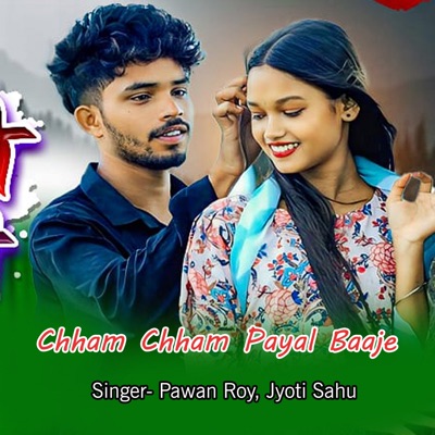 Chham Chham Payal Baaje - Single