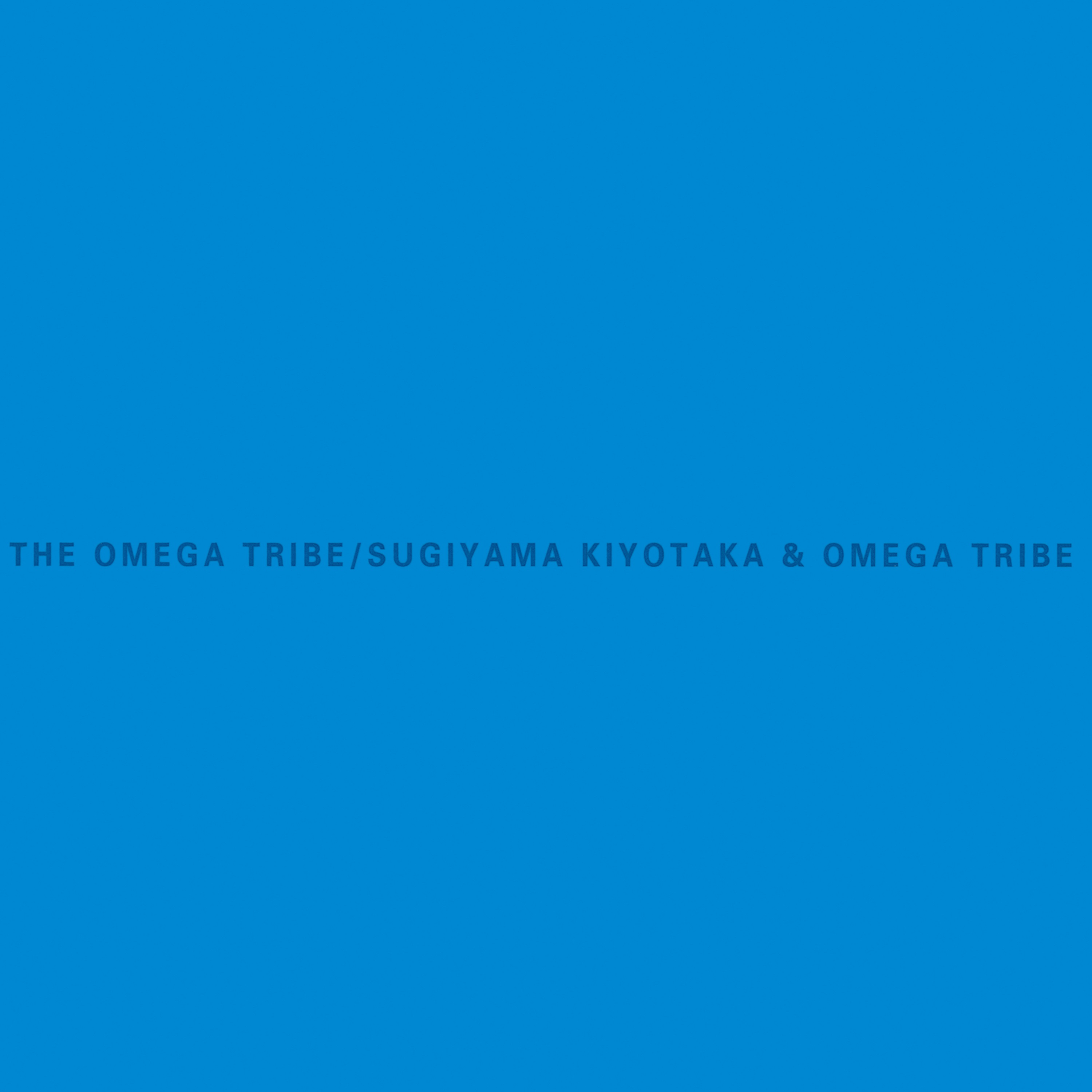 S.Kiyotaka & Omega Tribe - Kimi no Heart wa Marine Blue (remix)