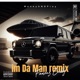 im da mann feat shawty lo Single