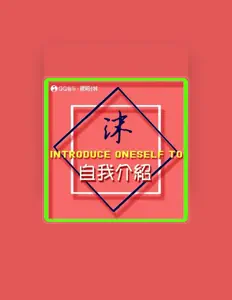 Listen to 沫, watch music videos, read bio, see tour dates & more!