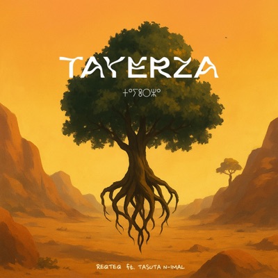Tayerza - Single