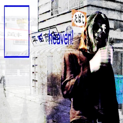 heaven! - Single