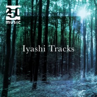 Iyashi Tracks