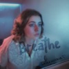 Breathe