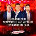 Esperando em Casa