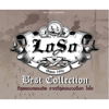 Loso Best Collection - Loso