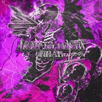 NICHT SO LEICHT GRAD - Single - Faevy407