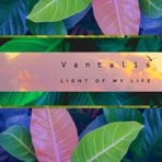 Light of my Life - EP