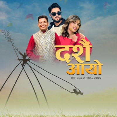 Dashain Aayo (feat. Nishan Bhattarai & Manisha Ghorasaini) - Single