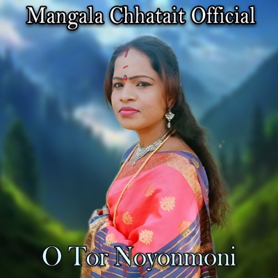 O Tor Noyonmoni - Single