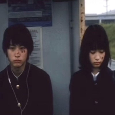 feelings numb - Single