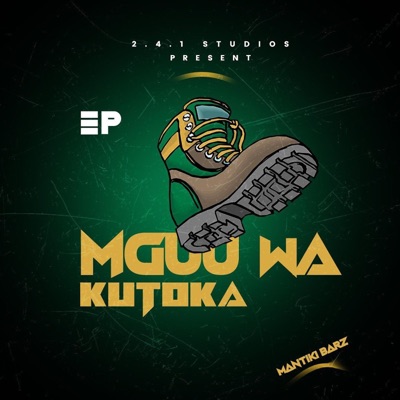 Mguu wa kutoka - EP