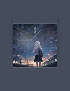 Ouça uri, assista a videoclipes, leia a biografia, veja as datas das turnês e mais!