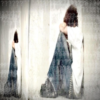 Boring - Single