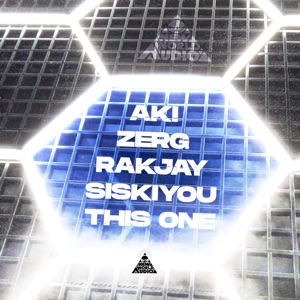 This One - EP