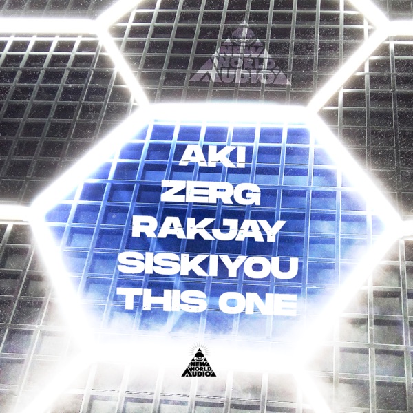 This One - EP