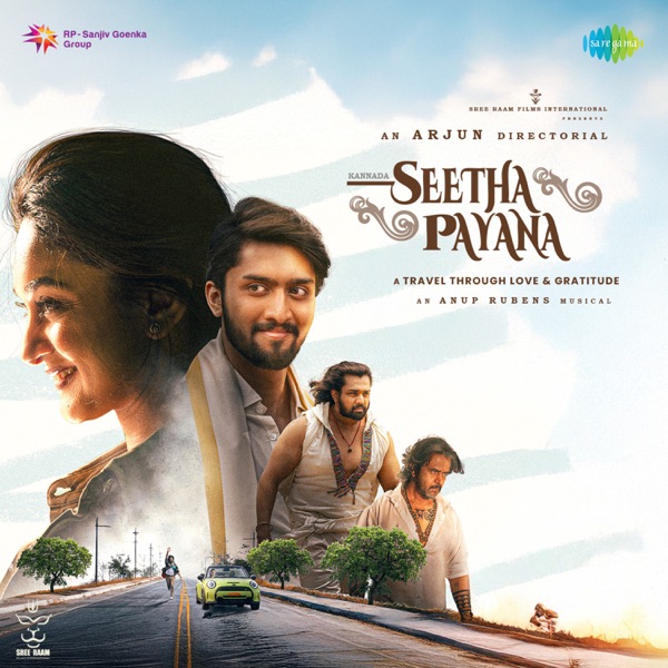 Seetha Payana (Original Motion Picture Soundtrack) - EP