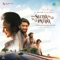 Basavanna - Nakash Aziz, Keertana, Anup Rubens & Bharatha Janani lyrics