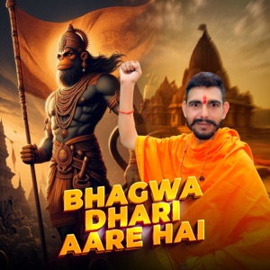 Bhagwa Dhari Aare Hai (feat. Arsh Pandit)