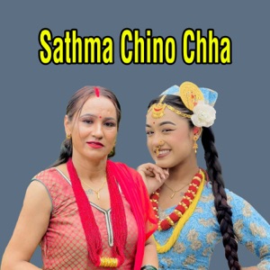 Sathma Chino Chha