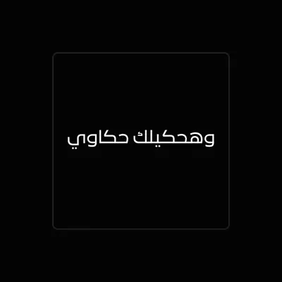 Listen to Egymusic, watch music videos, read bio, see tour dates & more!