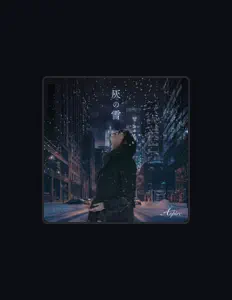 Escucha a Ayaka Ishida, mira vídeos musicales, lee la biografía, consulta fechas de giras y mucho más.